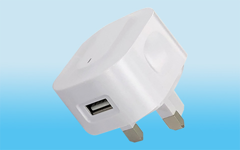 cellis QY-1UK UK  5V2.1A